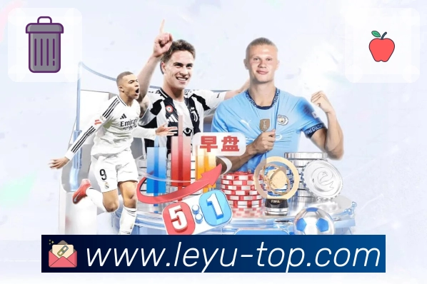 <strong>乐鱼官网</strong>App 统计页示例