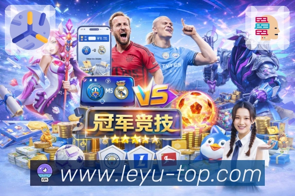 乐鱼官网APP 封面图